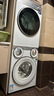 美的（Midea）【价保618】可爱多分区洗烘套装 11KG三筒滚筒洗衣机洗烘一体+10KG变频热泵烘干机 MD11DDEX+L1PRO 实拍图