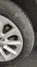 德国马牌（Continental）汽车轮胎205/55R16 91V FR UCJ+ 适配丰田卡罗拉/朗逸/速腾/宝来 实拍图