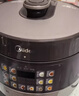 美的（Midea）【价保618】有钛0氟青瓷电压力锅少盐提鲜70kPa高压锅1000W大功率0涂层多功能一体电饭煲E5860G 实拍图