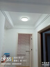 飞利浦（PHILIPS）全光谱LED人体感应三防18W吸顶灯IP40防潮防尘防蚊防虫楼梯走廊微波感应灯白光5700K 实拍图