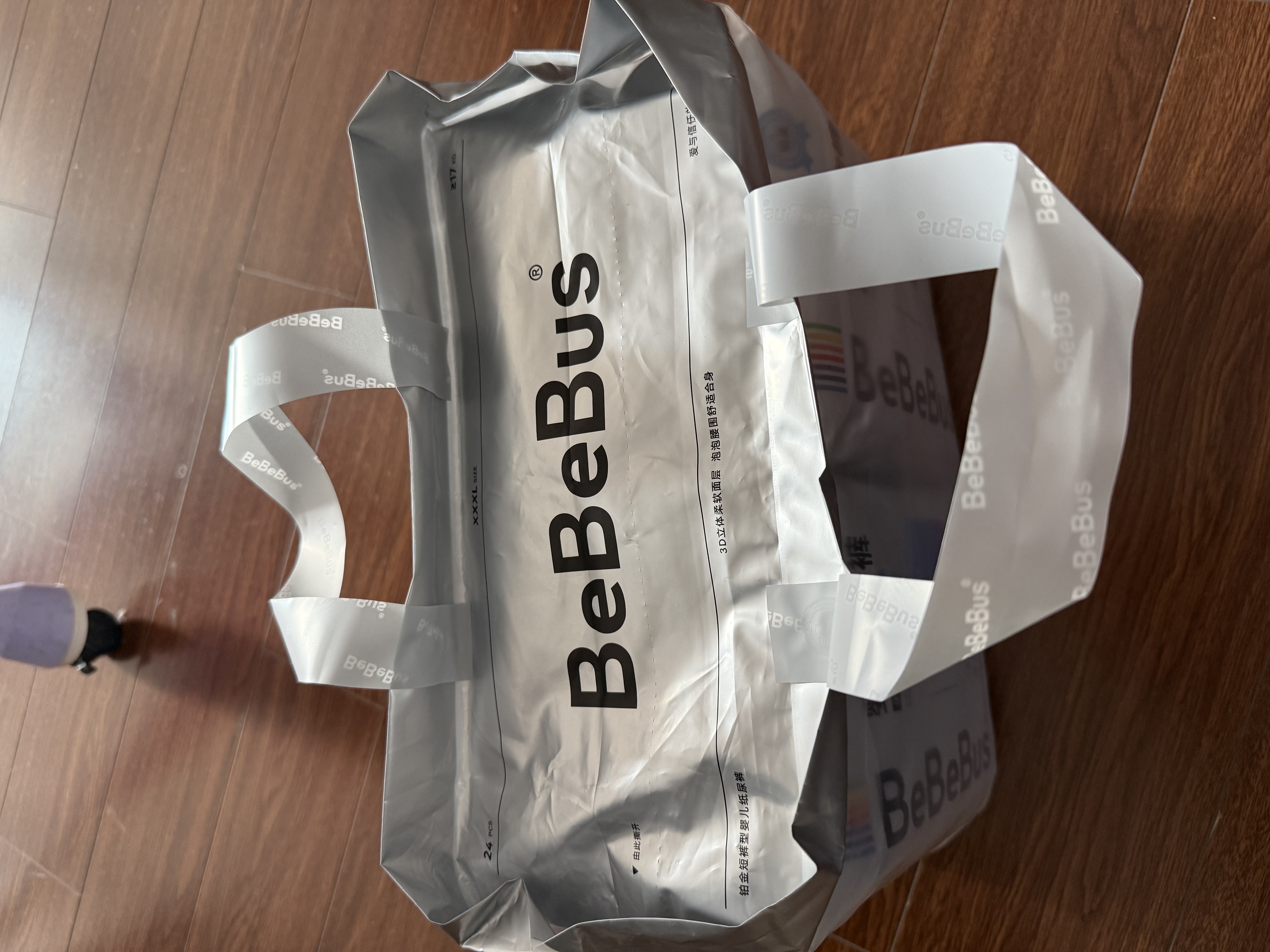 bebebus纸尿裤铂金系列宝宝超薄透气拉拉学步裤夜用安睡独立便携装尿不湿 拉拉裤XXXL码24片/提 实拍图