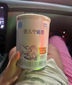 雀巢（Nestle）安儿宁能恩AL110婴幼儿无乳糖配方食品400克腹泻配方粉乳糖不耐受 400g*2罐 实拍图
