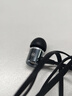 纽曼 （Newmine） MX660金属入耳式有线音乐手机耳机线控耳机3.5mm适用于苹果安卓电脑平板 铁灰色 实拍图