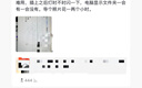 绿巨能（llano）cfa/cfb读卡器USB/Type-C3.2高速多功能SD/TF4.0卡支持索尼佳能相机poctet3手机CFexpressA/B内存 实拍图