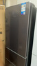 华凌冰箱美的出品213/219升三门三温家用电冰箱直冷冷藏冷冻双净味 出租房中门软冷冻保鲜以旧换新补贴 213升丨三级能效丨租房优选 晒单实拍图