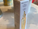 娇兰（Guerlain）帝皇蜂姿复原蜜精华75ml紧致修护抗皱护肤品礼盒生日礼物送女友 实拍图