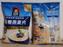 桂格（QUAKER）快煮快熟燕麦片1000克袋装 营养早餐 膳食纤维 零添加白砂糖 实拍图