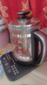 九阳（Joyoung）1.7L大容量养生壶 保温煮茶壶养生电茶壶多功能花茶壶 家用全自动煮茶器玻璃电水壶智能调温烧水壶 黑色 1.7L 送304不锈钢茶篮 实拍图