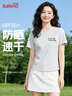 班尼路（Baleno）速干正肩短袖t恤女2026夏季新款户外运动防晒服百搭透气排汗上衣 实拍图