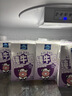 欧德堡（Oldenburger）A2β酪蛋白儿童奶 全脂纯牛奶125ml*24盒整箱装 早餐奶 实拍图