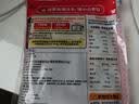 食其家蒲烧鳗鱼100g日式饭汁方便速食快手菜半成品加热即食自制鳗鱼饭 实拍图