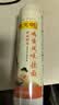 陈克明面条 老妈厨房鸡蛋风味挂面900g*3包组合 炸酱面拌面拉面营养 实拍图