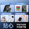三诺优准血糖仪脱氢酶医用高精准家用检测语音播报爆款 仪器+100试纸 实拍图