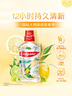 高露洁（Colgate）海盐+柚子+重口味克星进口精油漱口水500ml*3 含氟清新口气去口臭 实拍图
