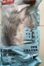 缤鲜 国产 新鲜速冻精选海捕多宝鱼净重300g-400g/条 共5条-源头直发 实拍图