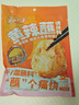 云山半黄辣蘸辣椒面150g 云南特产火锅烧烤蘸料黄辣椒干碟麻辣烫调料 实拍图