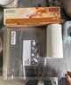 京东京造 五谷杂粮密封袋 食品级收纳袋 大米啤酒豆子储存袋5斤【5只】 实拍图