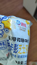海河花色牛奶马斯卡彭芝士茶乳天津中华老字号营养早餐奶 1箱装220ml*10袋 晒单实拍图