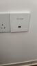 普联（TP-LINK） 千兆口无线ap+ac面板入墙壁式poe路由器86型全屋wi-fi6套装5G双频家用 AX3000M全屋组网AP套装 4个3000M薄款面板套装 【颜色留言】WiFi6 实拍图
