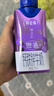 蒙牛特仑苏嗨MILK钙铁锌牛奶梦幻盖 200mL*10瓶部分地区3月产端午礼盒 实拍图