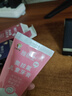 德国奥拉氟儿童防蛀牙膏1-12岁宝宝学生防龋齿虫牙含氟牙膏 2支*60g（雅硕士草莓+葡萄） 实拍图