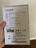 喜马拉雅儿童波波球点读故事机六一礼盒英语早教学习AI玩具音箱男女孩生日礼物 实拍图