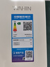 华凌冰箱美的出品525/520/547/518一级无霜冰箱十字门/法式多门家用超薄冰箱四开门一级能效双变频 HR-547WUSIPZ 奶酪小方 实拍图