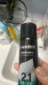 舒适（Schick）【痘敏肌爆款】水次元5基础款剃须刀 5层刀片【1刀架3刀头】防刮伤高端男士剃须手动 价格保护 礼物送男友 实拍图
