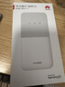华为随身wifi5移动无线4g路由器高速流量车载便携机卡绑定版2025新款 晒单实拍图