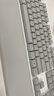 小米（MI）小米无线键鼠套装 舒适版 素白灰 轻薄便携 全尺寸108键盘鼠标 2.4G无线 电脑笔记本办公 键鼠套装 实拍图
