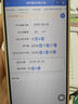 全棉时代产妇孕妇内裤针织低腰纯棉孕期产后专用裤三角裤2条 肤色+浅灰 L 实拍图