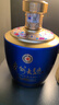 茅台 贵州大曲 似水流年 酱香型白酒 53度 1.5L 单坛装 新老包装随机 实拍图