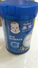 嘉宝（GERBER）混合蔬菜营养谷物高铁米粉宝宝辅食米糊250g新老包装随机发货 实拍图