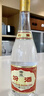 汾酒黄盖玻汾 清香型高度白酒 53度 475mL*12瓶 整箱装 端午节囤货 实拍图