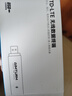 影腾随身wifi三网全国通用无线wi-fi6免插卡移动联通电信无限制大流量卡便携式网卡高速网络2026款5GHF 【插电款 即插即用】增强版旗舰WIFI全国通用 实拍图