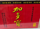 加多宝凉茶植物饮料310ml*24罐  (新老包装随机发货) 实拍图