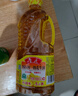 鲁花 【保真花生油】食用油 5S物理压榨 压榨一级花生油900ml 小包装 实拍图