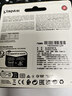 金士顿（Kingston）256GB Type-C USB3.2 双接口U盘 DTDEG2 大容量办公车载优盘 适用于安卓苹果手机平板电脑 实拍图