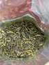 猴王牌茉莉花茶横县茉莉花茶浓香型特级/特制一号共300g袋装 实拍图