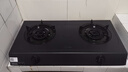 美的（Midea）家用台式燃气灶双灶5.2KW大火力灶具天然气灶煤气灶双灶炉具猛火灶炉灶 台式免开孔安装 JZT-TX3 实拍图