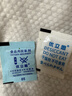 良品铺子香酥鱿鱼丝芥末味30g 休闲海味零食即食海鲜特产鱿鱼条 实拍图