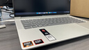 ThinkPad国家补贴15%联想笔记本电脑ThinkBook14+ 2026 AI全能本锐龙AI9 HX 470 32G 1T 3K 14.5英寸星耀白 实拍图