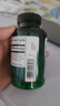 斯旺森L-左旋精氨酸850mg90粒男士 健身提耐力促肌肉肌酸睾酮形成 实拍图