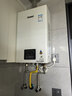 林内（Rinnai）【小蛮腰】16升燃气热水器 智慧恒温升级CPU 低水压启动热水器上门安装 16GD31（JSQ31-GD31） 实拍图