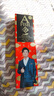 一只鱼袜子男士10A级抗菌防臭春夏季运动袜短筒短袜休闲棉袜透气 实拍图