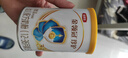 伊利金领冠珍护婴儿A2β-酪蛋白奶粉1段(0-6月)130g*1罐 HMO乳源专利 实拍图