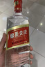 五粮液股份出品 绵柔尖庄光瓶131 浓香型白酒 50度 500mL*12瓶 原箱 实拍图
