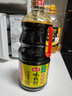 海天 生抽酱油味极鲜1.28L【特级酱油】味极鲜系列 炒菜凉拌点蘸 实拍图