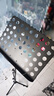 莫森（MOSEN）MS-202S谱架 专业升降琴谱架 乐器通用乐谱架谱台约133cm 经典款 实拍图