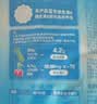洽洽 焦糖瓜子108g*1袋 坚果炒货葵花籽团购办公室休闲零食小吃新风味 实拍图